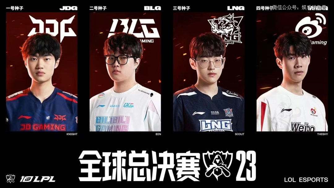 员树立了榜 员树立了榜