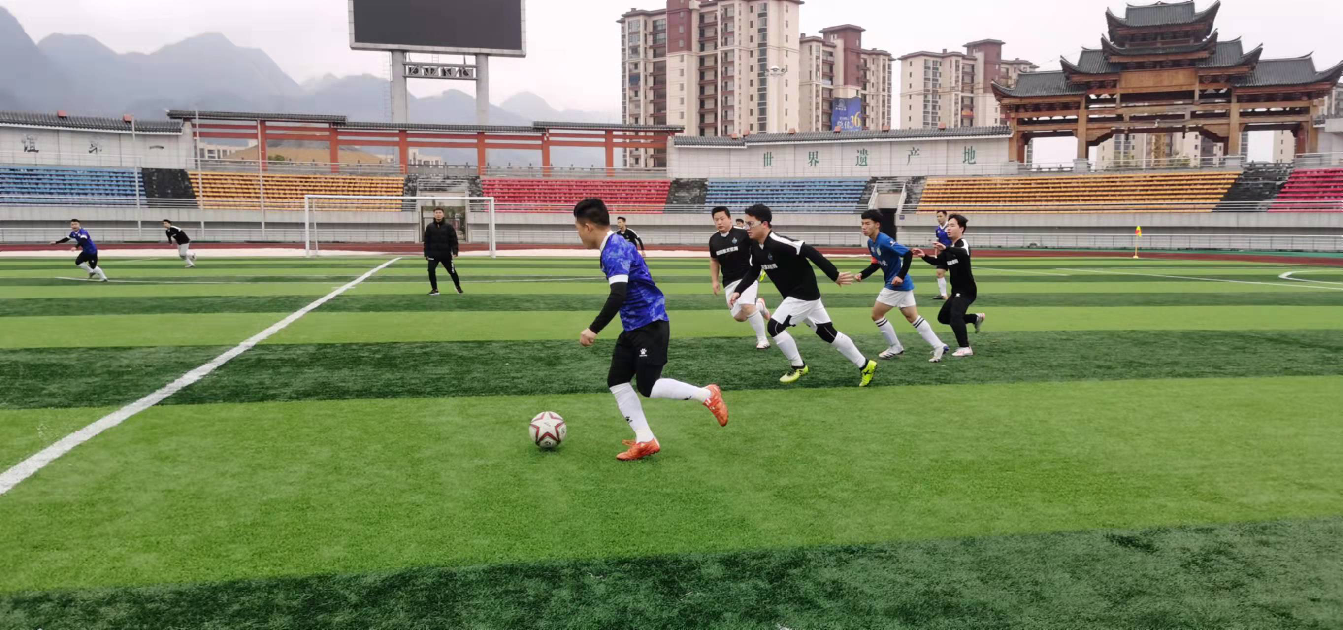 来注入了新