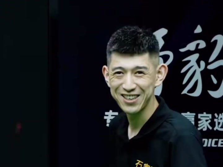 的背后