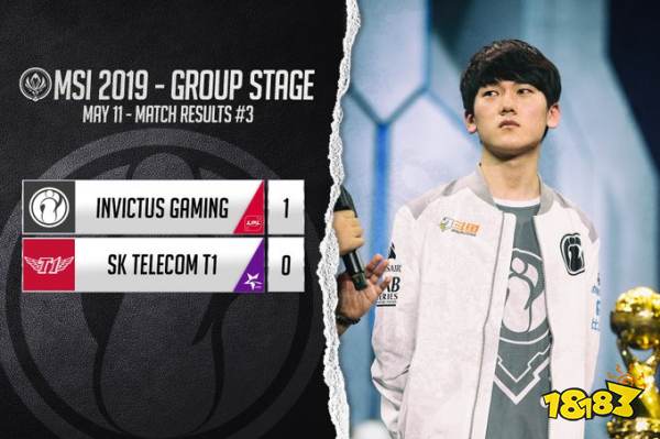 对球迷与行 对球迷与行