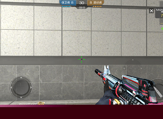 stron