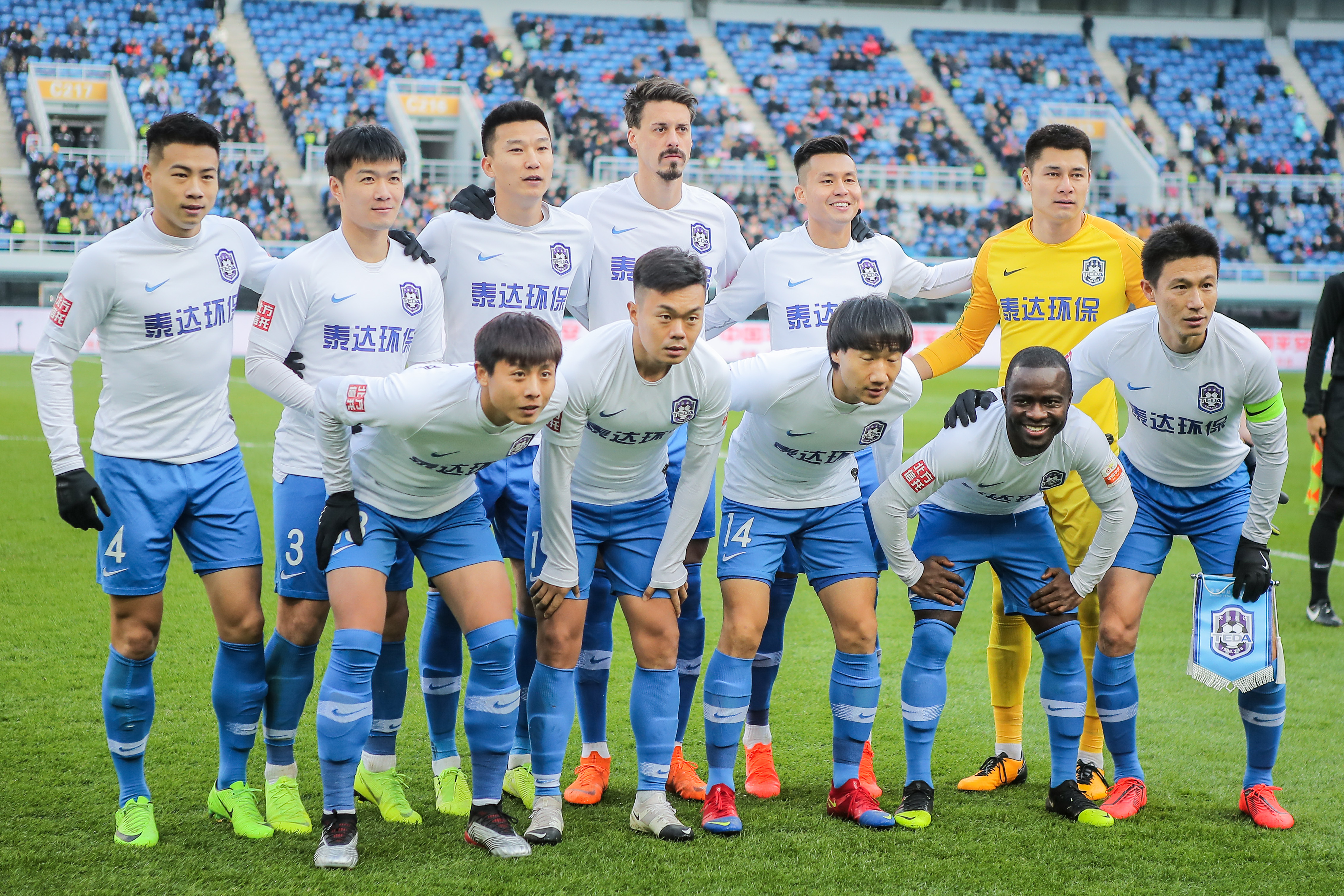 为不同层级