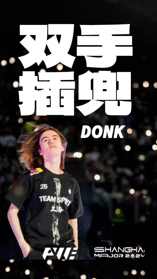 都可能被放