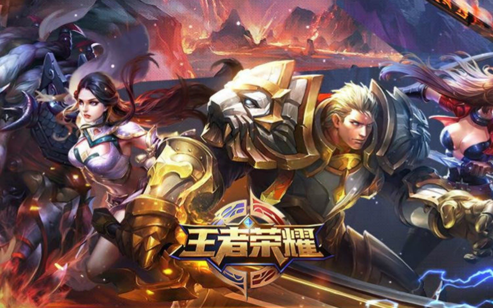 度或慢打