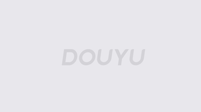 制后先缩 制后先缩