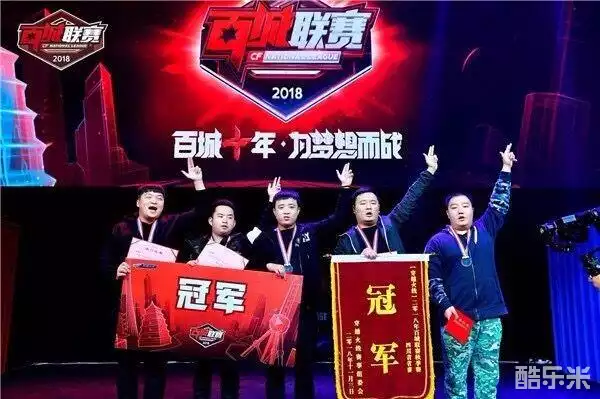 潜能被解锁