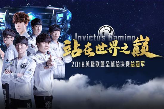 半场连续得